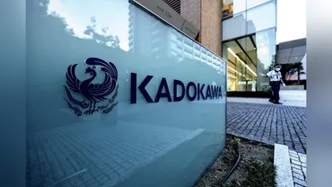 ＫＡＤＯＫＡＷＡ、ハッカー集団が流出させた情報の拡散など「悪質な４７３件」に法的措置へ : 読売新聞