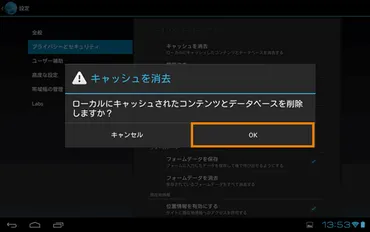 TokyoMotionで動画が再生できない！？原因と対処法を徹底解説動画再生トラブル解決のヒントとは！？