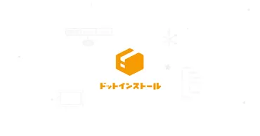 TokyoMotionが見れない？トラブルシューティングと解決策を徹底解説！TokyoMotionの再生・ダウンロード問題解決！原因と対策を徹底分析