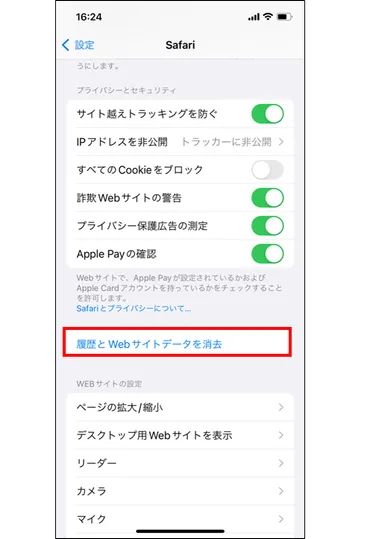 TOKYOMotionの再生・ダウンロード問題解決？対処法と注意点まとめ (2024年版)？TOKYOMotionの再生・ダウンロードできない問題に対する解決策と代替手段