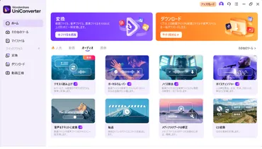Tokyomotion動画が見れない？原因と解決策を徹底解説！(解決策はある？)Tokyomotion動画再生問題の対策