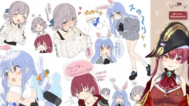 ホロライブVTuber、宝鐘マリンの復帰と今後の展開は？マリン船長、復帰！イラスト、コラボカフェ、PC発売！