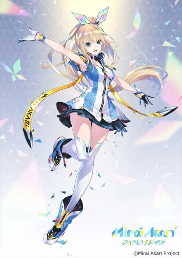 ミライアカリ、活動終了？VTuber四天王の軌跡と未来への挑戦？ミライアカリ活動終了、運営との相違とファンへの感謝