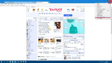 TokyoMotionの視聴トラブル解決ガイド：原因と対策を徹底解説！（ブラウザ、ダウンロード、ソフト）？TokyoMotion視聴問題：原因と解決策
