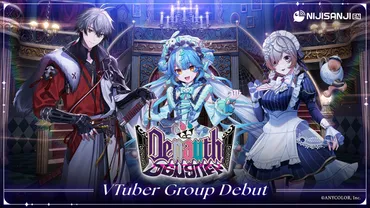 VTuber VantacrowBringer（ヴァンタクロウ・ブリンガー）の活動と、今後の展開は？VantacrowBringerのデビューから、コラボ、卒業、今後の活動まで