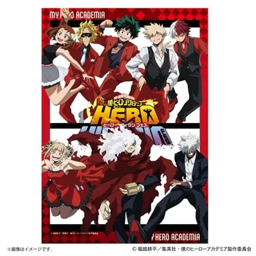 ヒロアカ』イベント「ヒーロー×ヴィランフェス」ビジュアル解禁