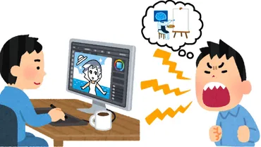 反AIのお気持ち】「二次創作作家は公式から怒られたら土下座して ...