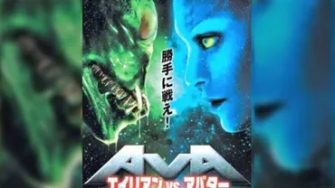 万博コスプレの炎上は割と擁護される空気になっていたが、当の鹿乃つのさんがぬこー様ちゃんと絡み始めたことで「それはちょっと...」となり始めている 