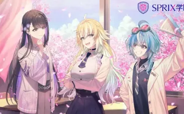 にじさんじ新トリオVTuber「Ranunculus」ライバー育成プロジェクトから初デビュー