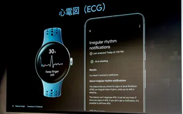 新型スマートウォッチ「Pixel Watch 4」がグーグルの本気と言える理由。日本でも心電図機能が解禁