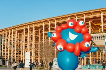 大阪・関西万博ってどんなとこ？：過去の万博から学ぶ、未来への扉を開く旅（？）大阪・関西万博：2025年開催！ 未来をデザインする万博を徹底解説