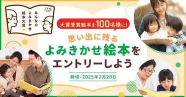 50代、足していいもの、引いていいもの 