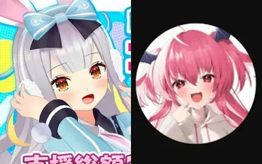 登録者数20万人》人気VTuber「餅月ひまり」突然の活動終了のウラで「胡桃ふゅ」に゛転生゛していた 「クラファンが完遂していないのに」「ファンへの裏切り行為では」
