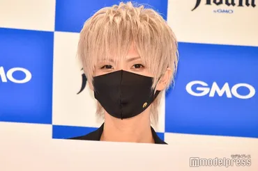 配信者みけねこ、元夫・まふまふとの和解を報告 不倫・モラハラ疑惑で裁判進行していた【全文】 