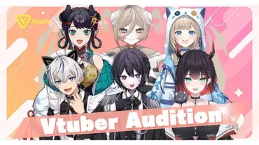 イリクス学園始動？UUUMとAKA Virtualが贈る男性VTuberプロジェクトとは？2024年始動！男性VTuberオーディション開催！