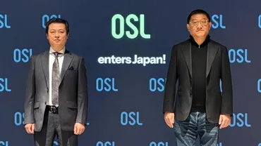 OSL Japan始動！日本の暗号資産市場に新風を？OSL Group、日本市場本格参入！暗号資産取引所CoinBestを買収、新ブランド「OSL Japan」始動