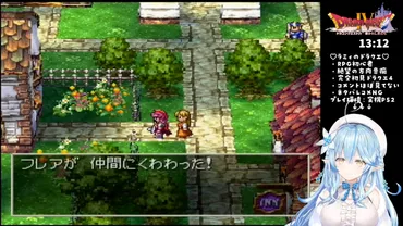 【ドラクエ】完全初見！新しい旅へ…【雪花ラミィホロライブ】【ホロライブニュース】