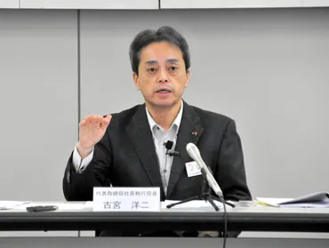 コロナ禍脱しても元に戻らない輸送人員九州社長「一番の課題」:朝日新聞