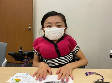 ネット上で誹謗中傷を受けている車いすユーザーの伊是名夏子さんが訴える「私は困ったことや嫌なことにはやはり声を上げていきたい」