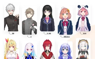 VTuberの法的課題とは？炎上事例や対策を徹底解説！(？)VTuber業界の法的問題点と炎上対策