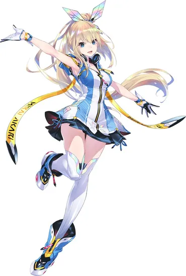 ミライアカリ、引退